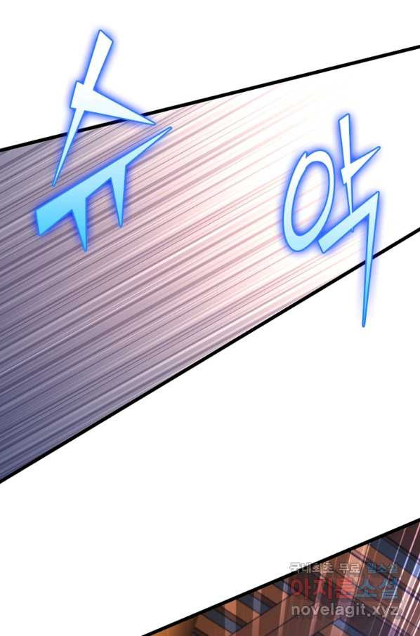 1665102149110625s85fs012.jpeg
