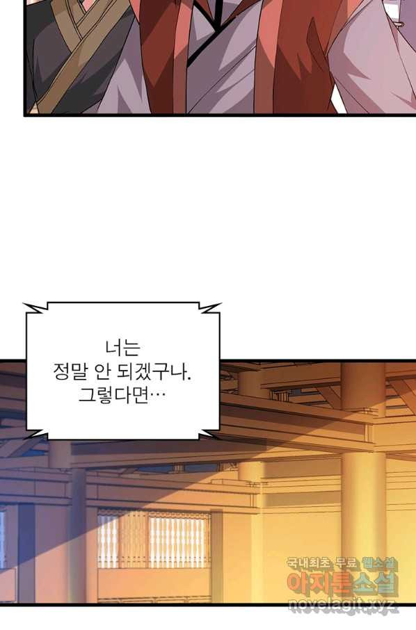1665102150033hoeh2ufhto6.jpeg