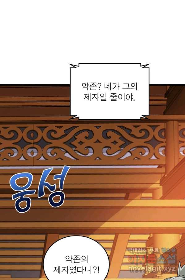 1665102155490x71dgghx17.jpeg