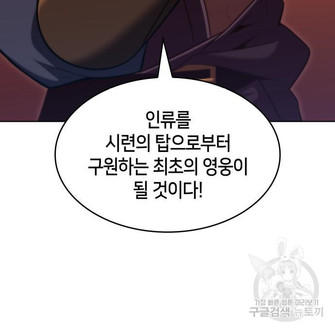 1665101630641trp2a5ncpem.jpeg