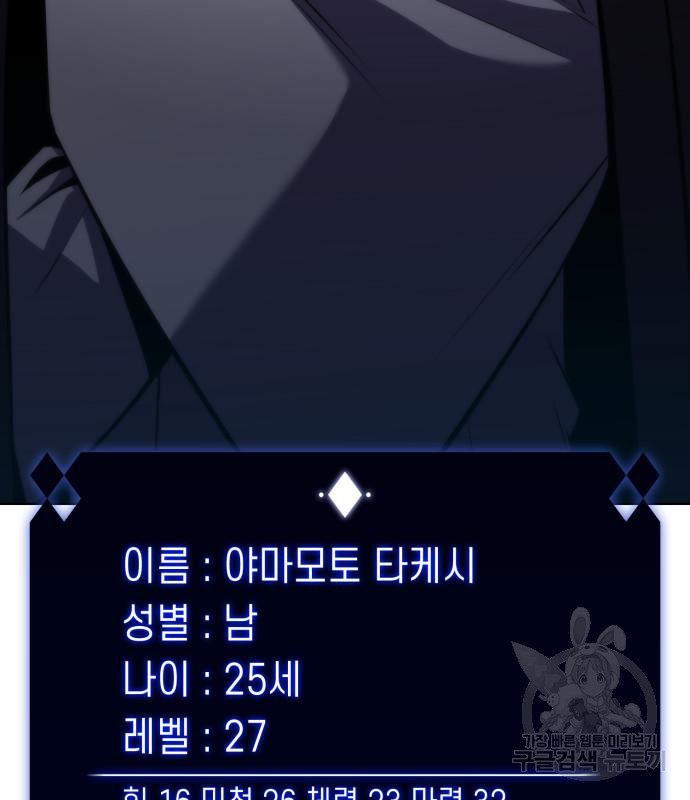 1665101633724froireav448.jpeg