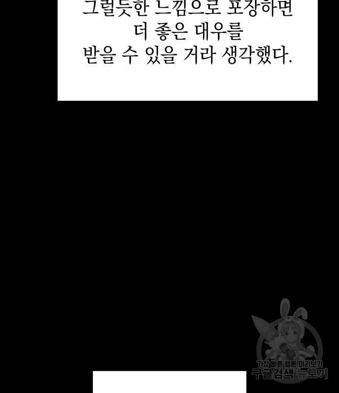 1665101636518cwnoh3okyr.jpeg