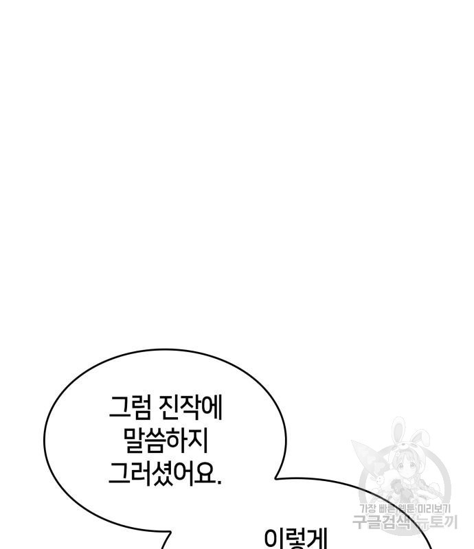 16651016518933ky85gbwdjl.jpeg