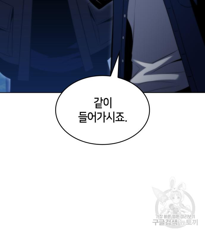 1665101652211sooyu9ekk5m.jpeg