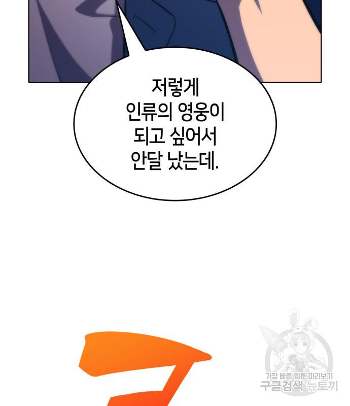 16651016610924cs8xwqxflx.jpeg