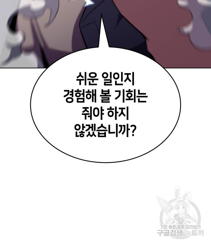 16651016615554wfxjbptq6d.jpeg