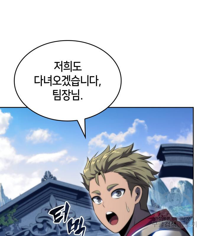 16651016621701kee2h5b0o9.jpeg