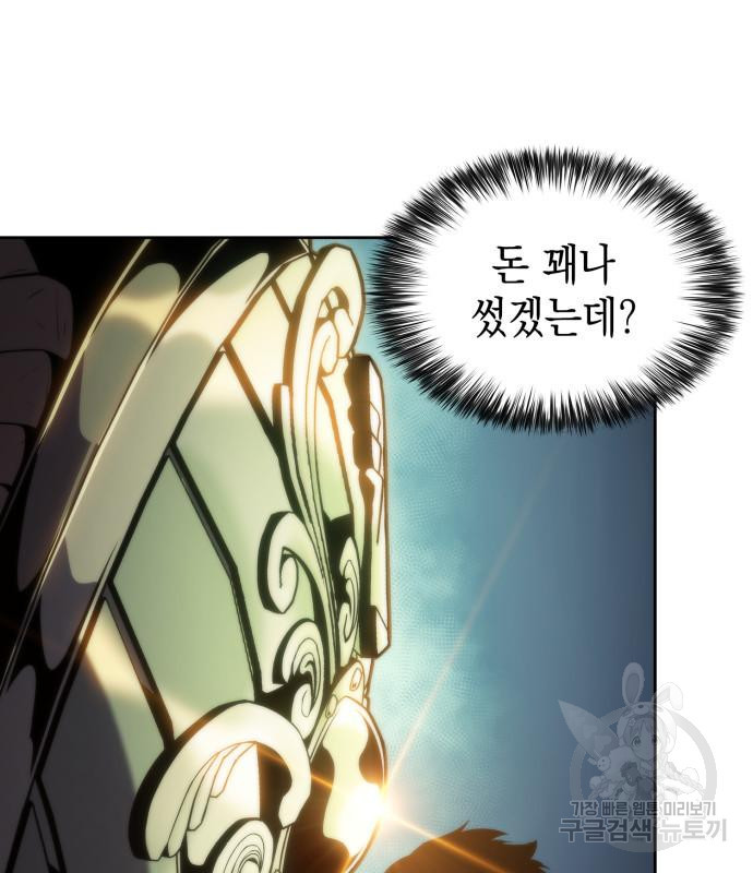166510166464482yild8ijvw.jpeg