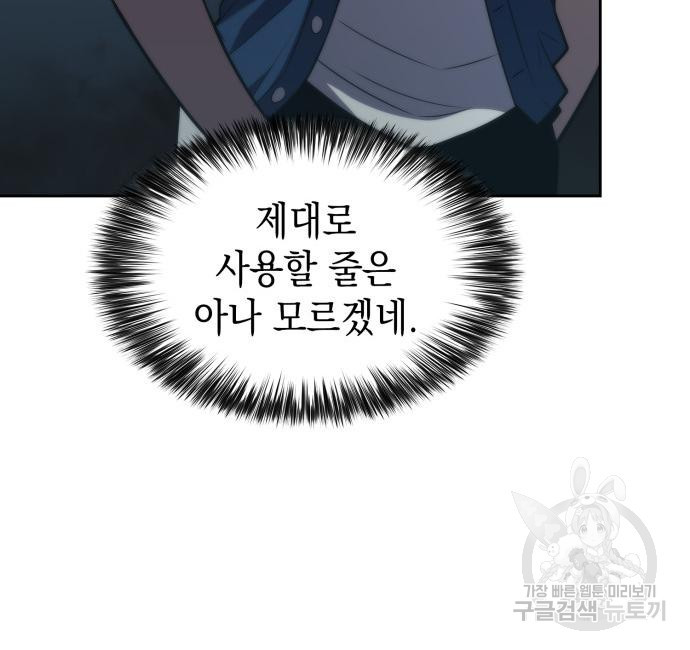 1665101664950mwwqeg25dcm.jpeg