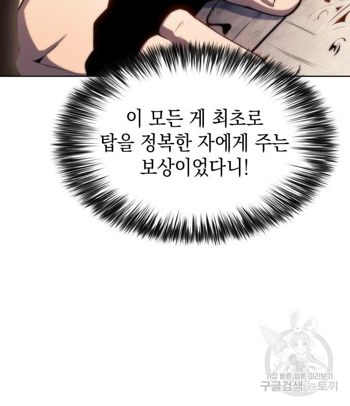 16651016672576j9o8x4lrgv.jpeg