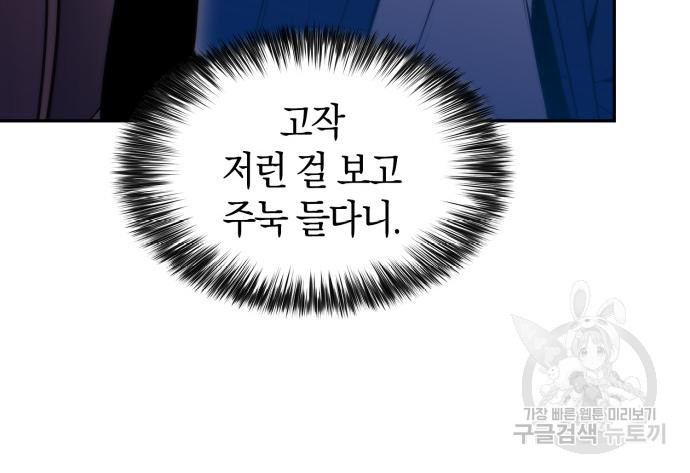 166510168094175w5hktaq3x.jpeg