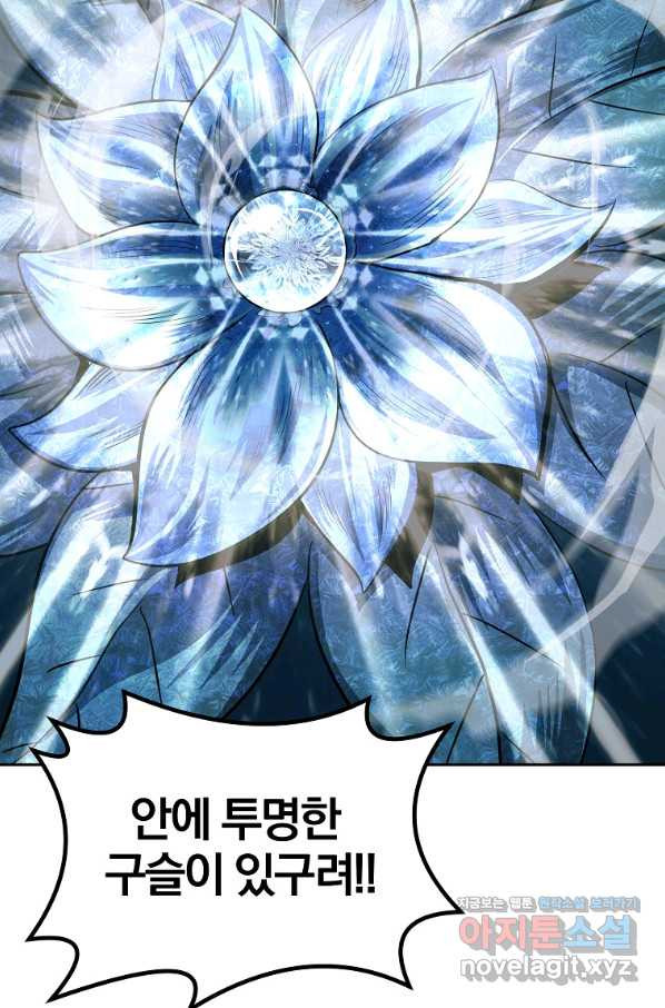 1665099940211hggu3hmzc4j.jpeg