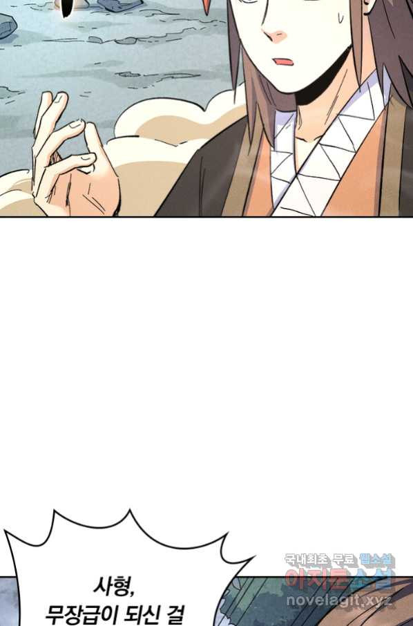 1665098297513r0qjzq7aqzc.jpeg