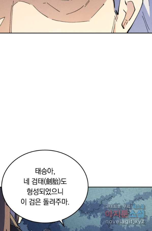 1665098298123hmncyp8bro.jpeg