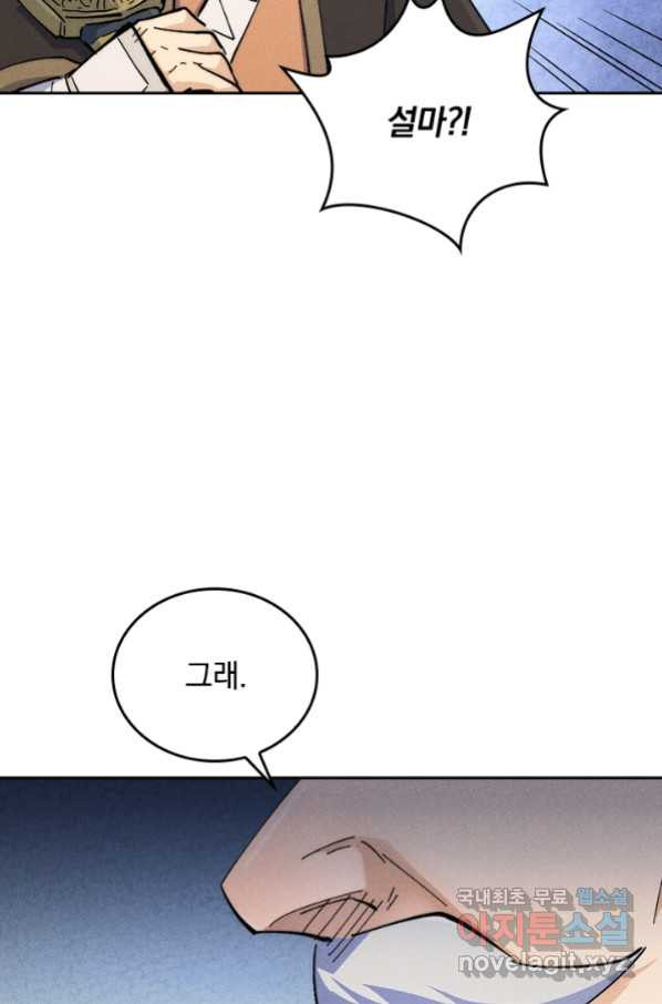 16650982985813cxg6fe92qg.jpeg