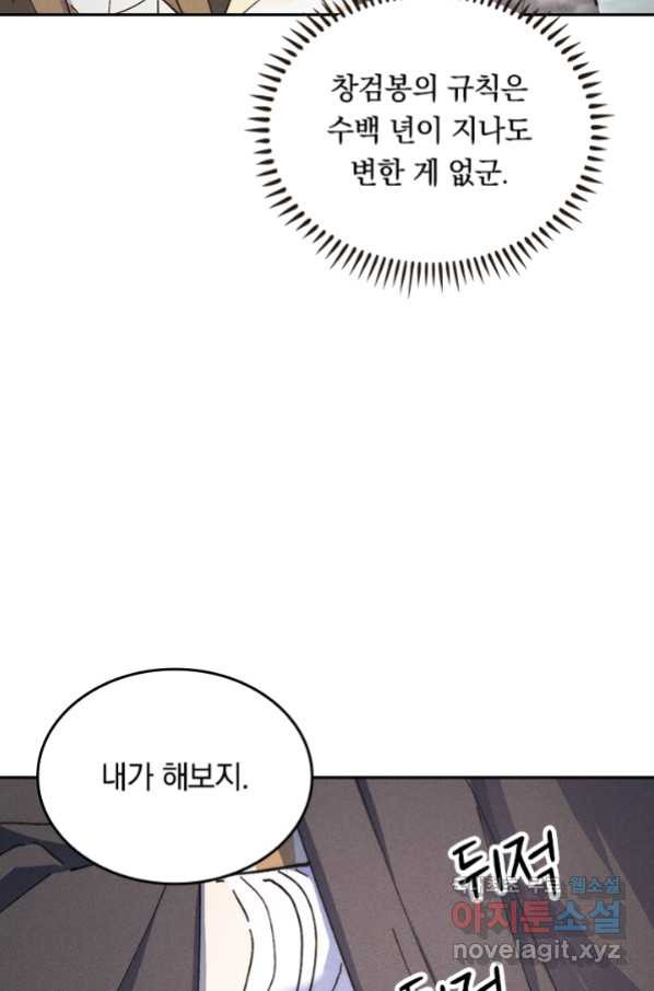 16650983015367cy3iondij4.jpeg