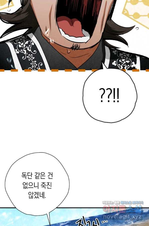 1665098755932vs8ep0v3vmn.jpeg