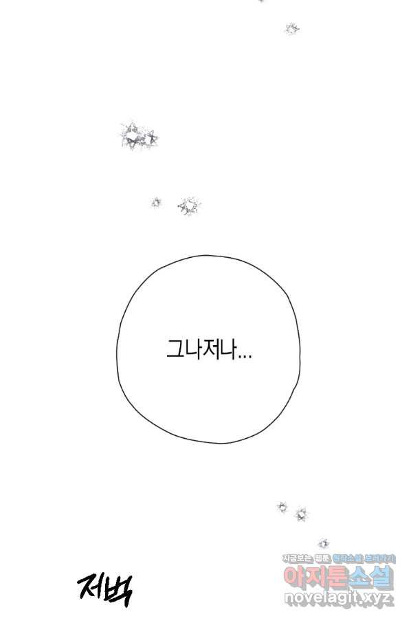 1665098756242y197nikuwi.jpeg
