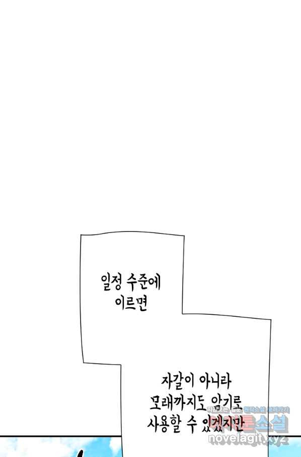 1665098764138els3mu5sqr7.jpeg
