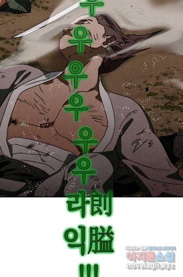 1665098765957lgqc8h3u4.jpeg