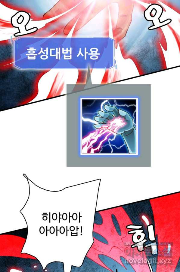 16651945767651lyl0g5lr6k.jpeg