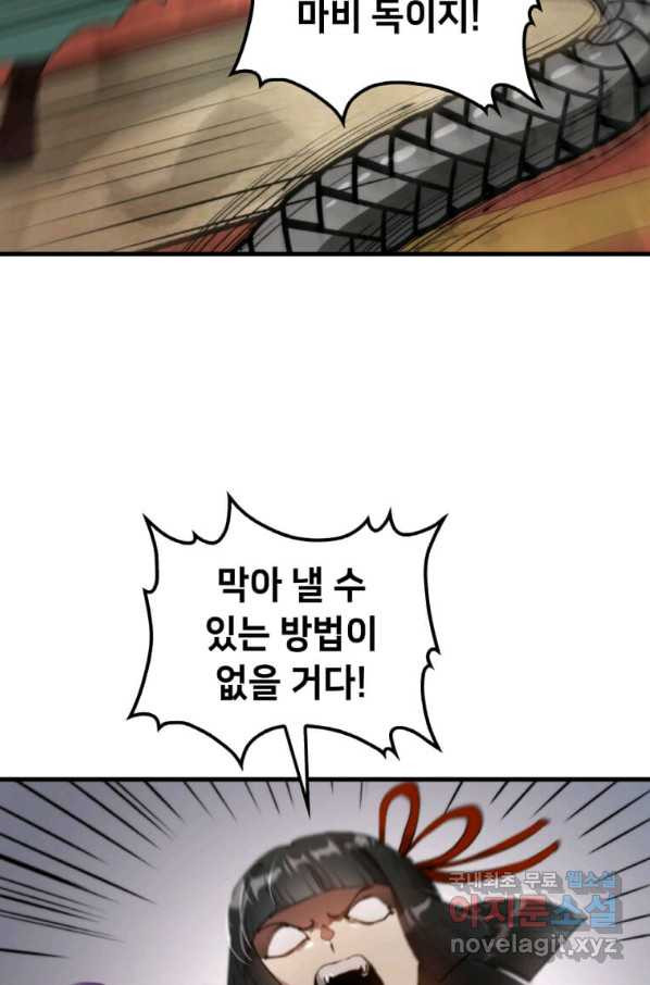 16651894279089scjfjuq59n.jpeg