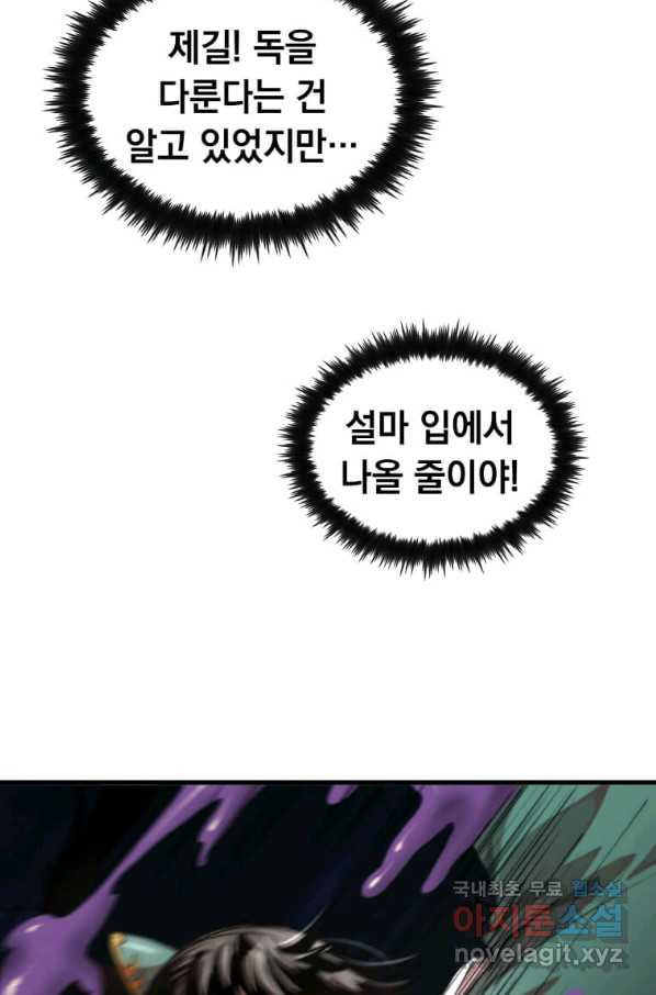 1665189428529170uqderady.jpeg