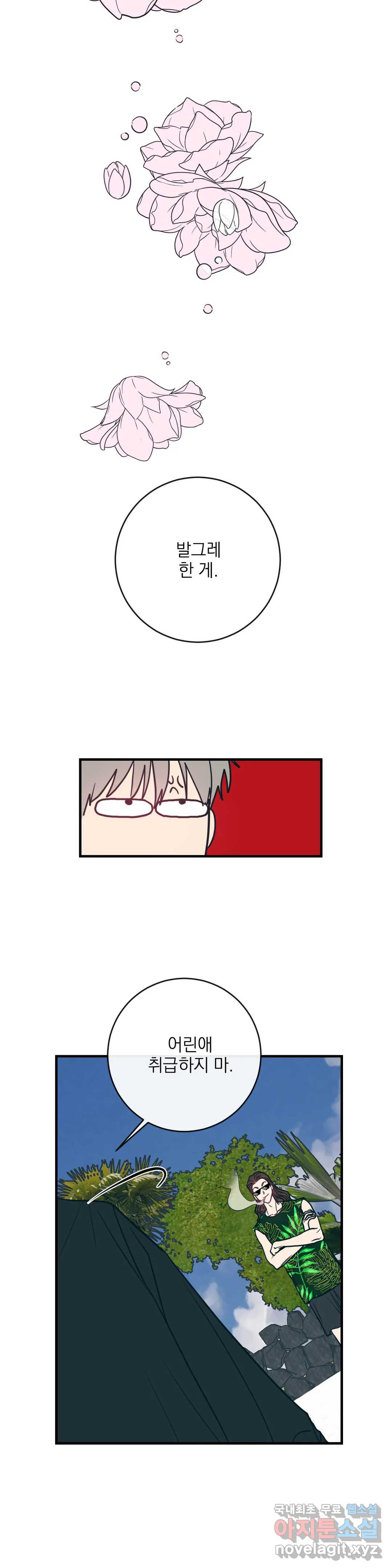 1665189717553ye08ga1lj9q.jpeg