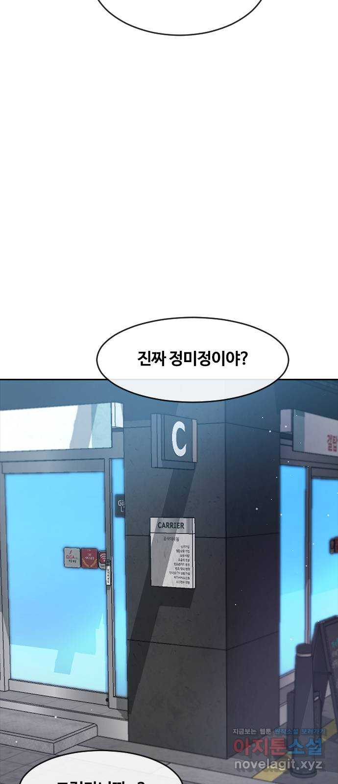 16651941713179dck7h5dmv8.jpeg