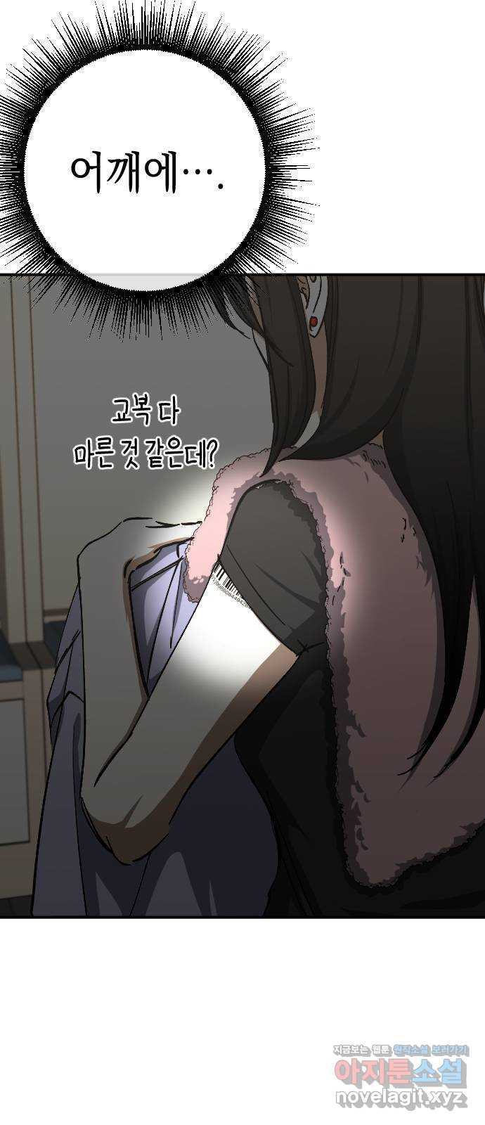 1665187371437l2z14ujkxr.jpeg