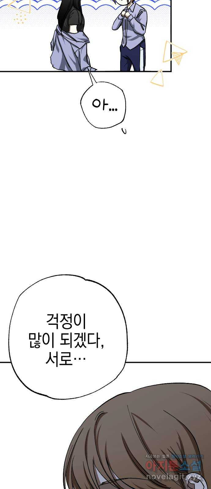 1665187372359uomjiq7aaw.jpeg
