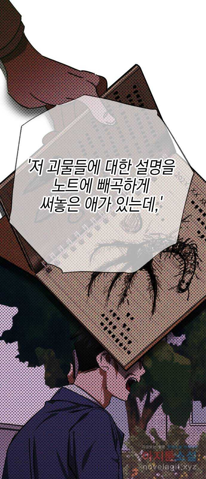 1665187375733t4dswofcpts.jpeg