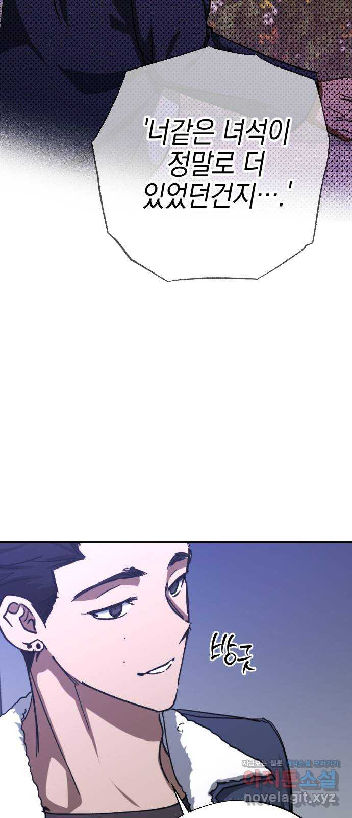166518737588659uqy6syjj4.jpeg