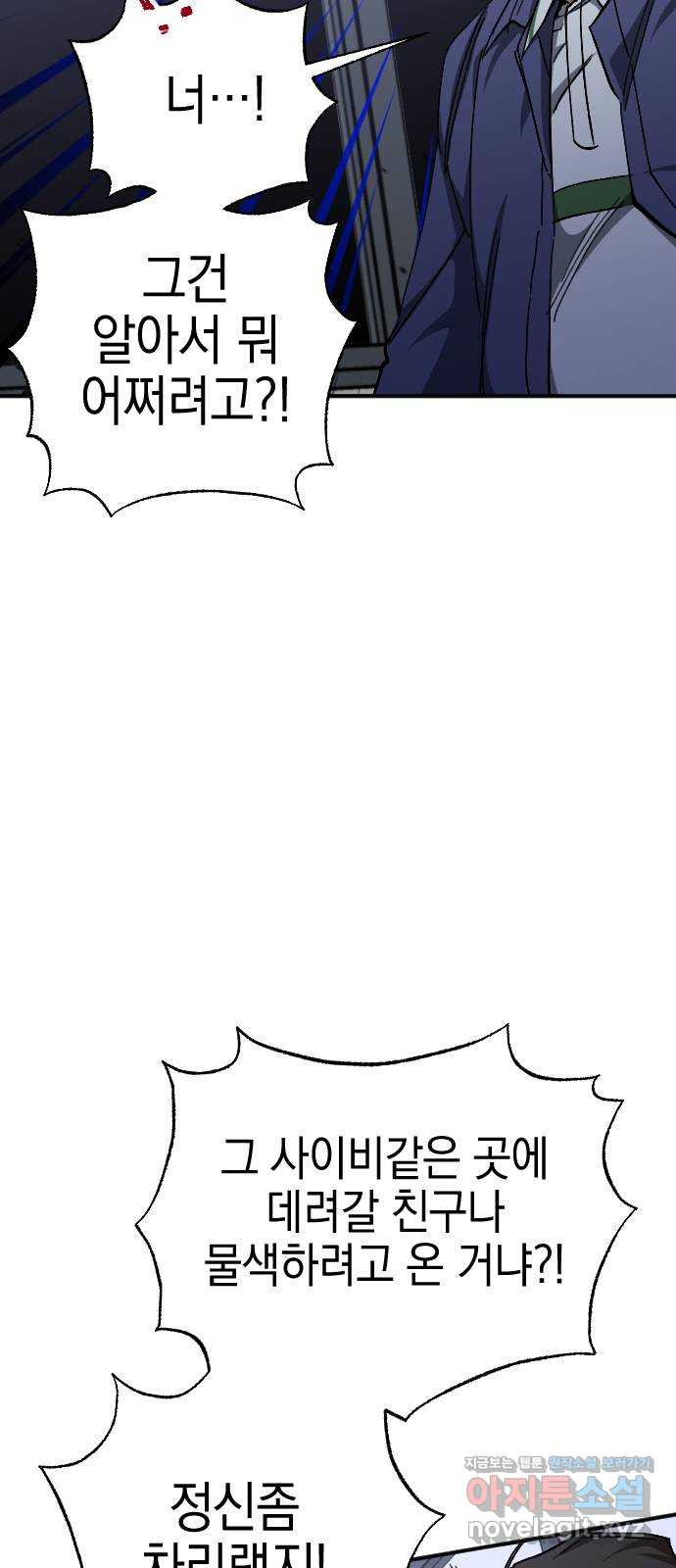 1665187378994b3dvbme782h.jpeg