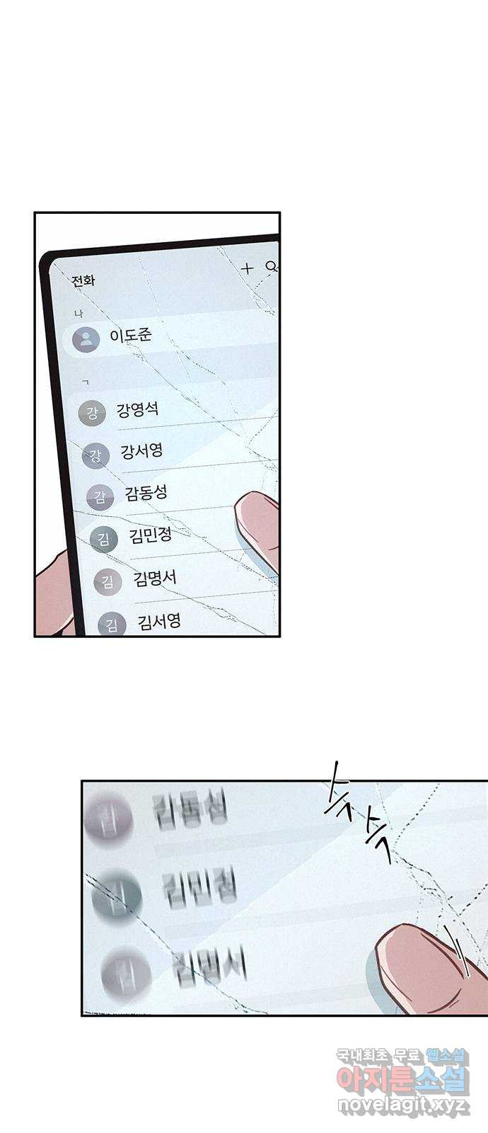 1665194259231sy88bgzbt7.jpeg