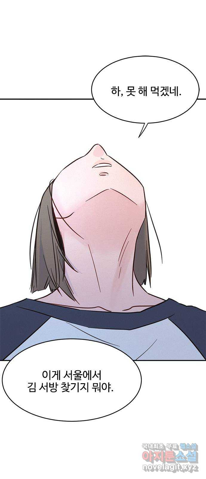 1665194270107eg9pcwx5rfj.jpeg