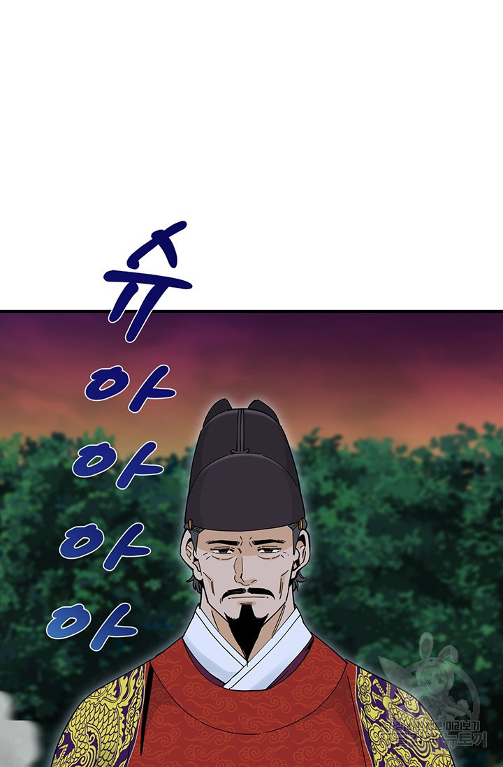 1665287909773ne87lhic47.jpeg