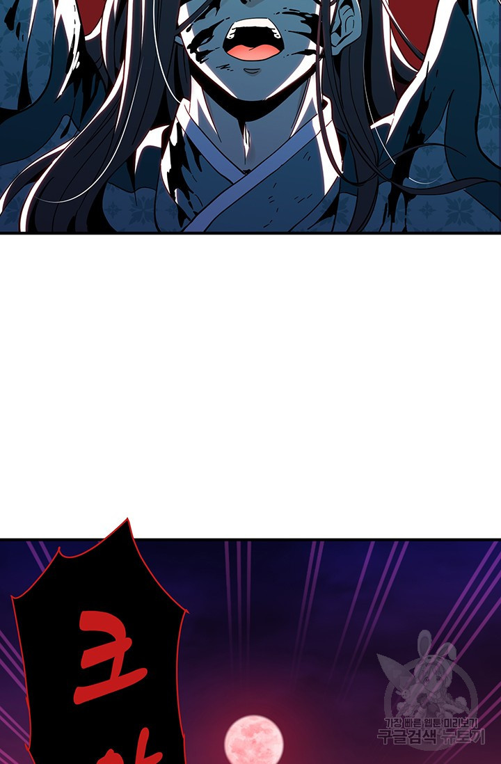 16652879188945c4s4znqzxh.jpeg