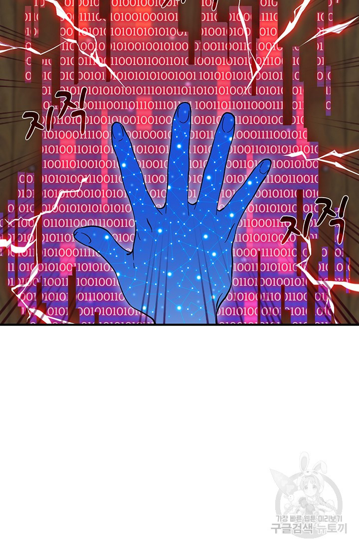 16652879227562gi38axexyf.jpeg
