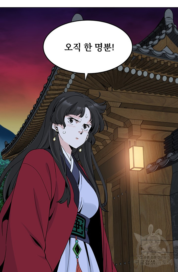 1665287923833adaofcmbwj.jpeg