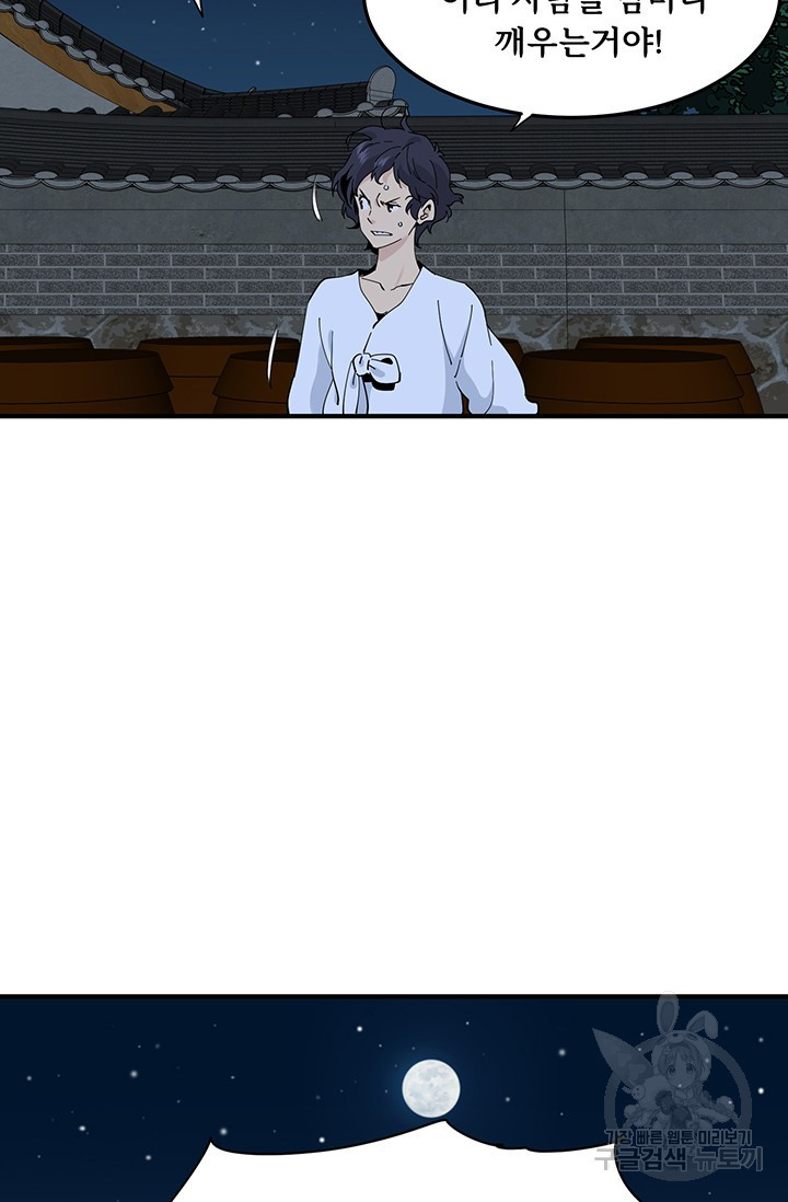 1665288046296tiz2fmeeu5.jpeg
