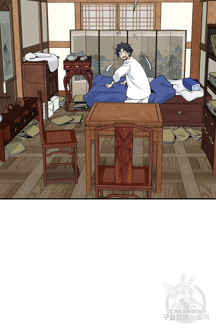 1665288050452yu3113wf2j.jpeg