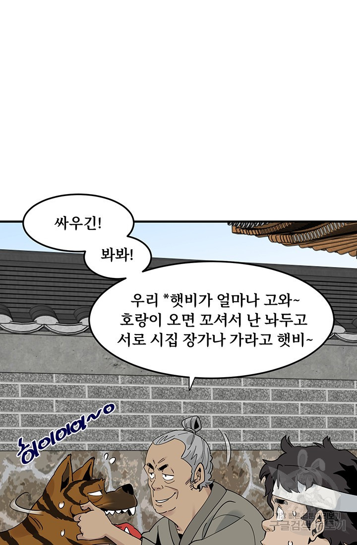 16652880555383sobv2p1jdx.jpeg