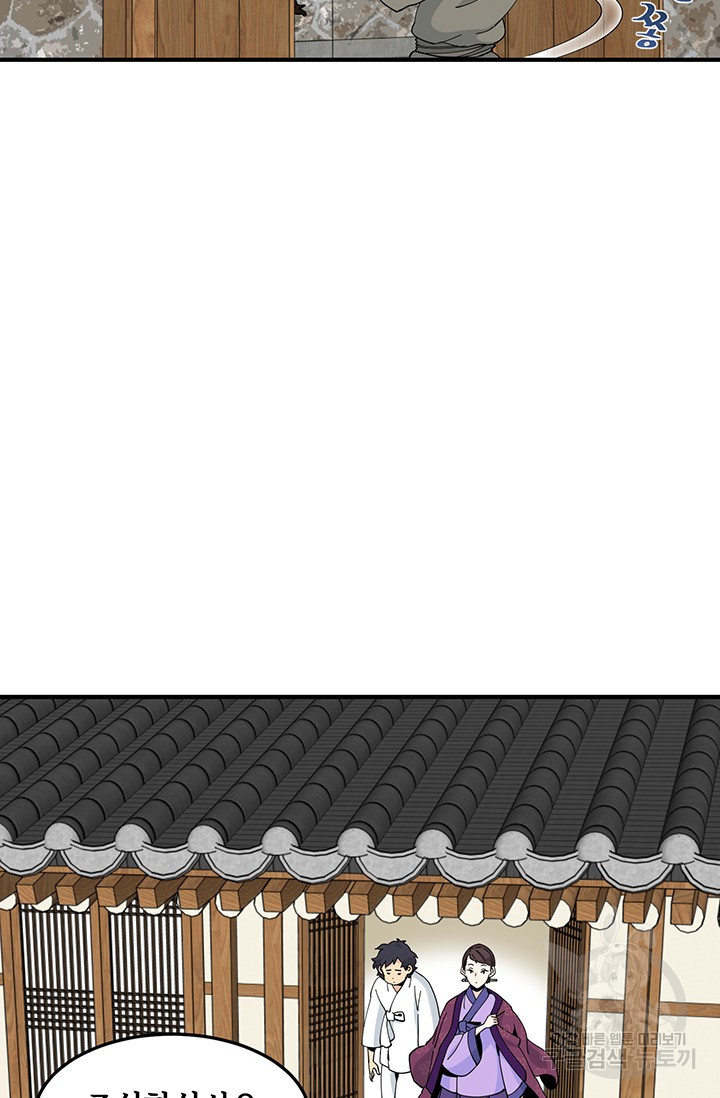 16652880589196ranodz82i5.jpeg
