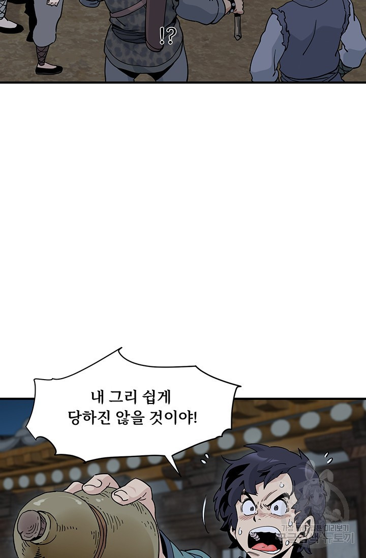 16652881172058wd8owvpeqa.jpeg