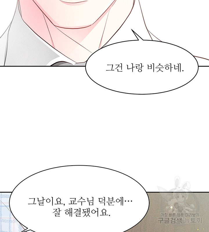 1665288821147x5evj53taem.jpeg