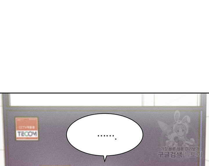 16652888297565tww98kdvbl.jpeg