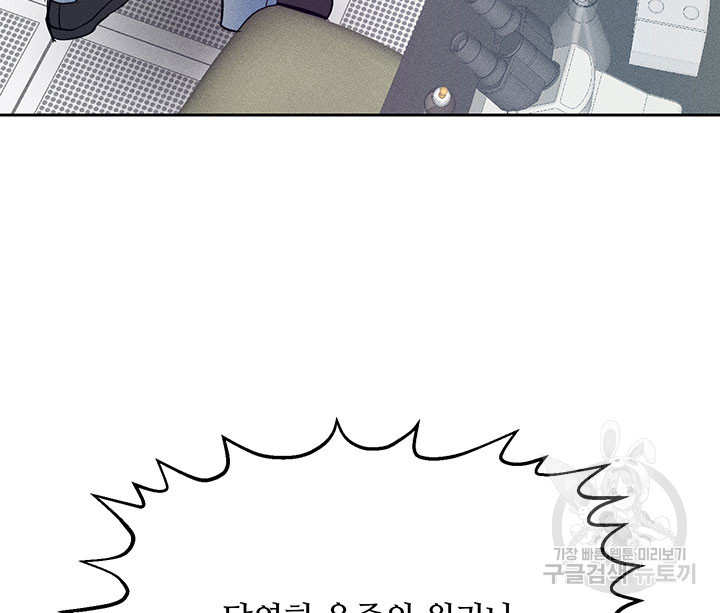 1665288426208smcslryvc3k.jpeg