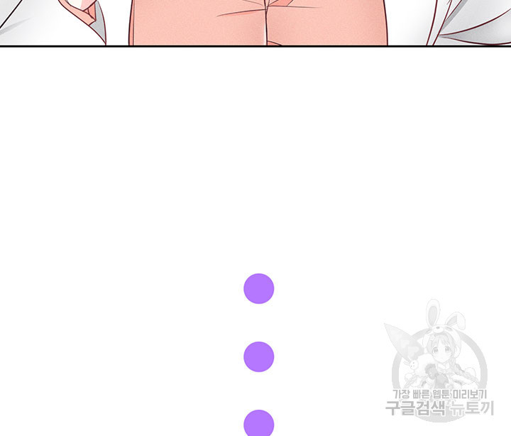 1665288426512nwdqj1or32.jpeg