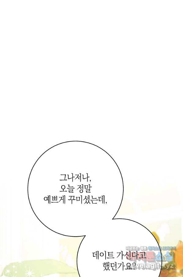 1665289183336zyx8iv19m8.jpeg